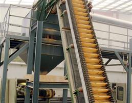 大傾角擋邊帶式輸送機(jī)